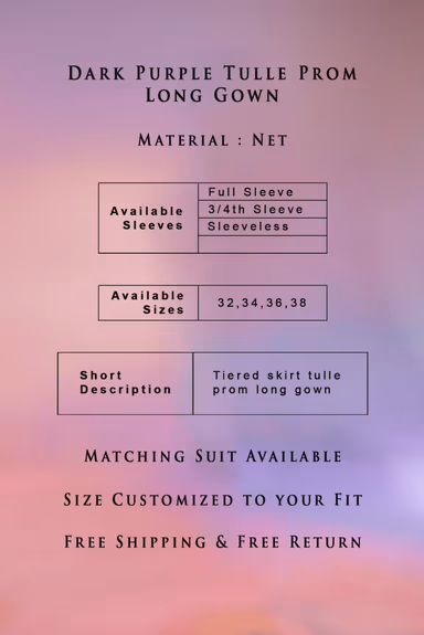 Dark purple tulle prom long gown — view 3 of 6